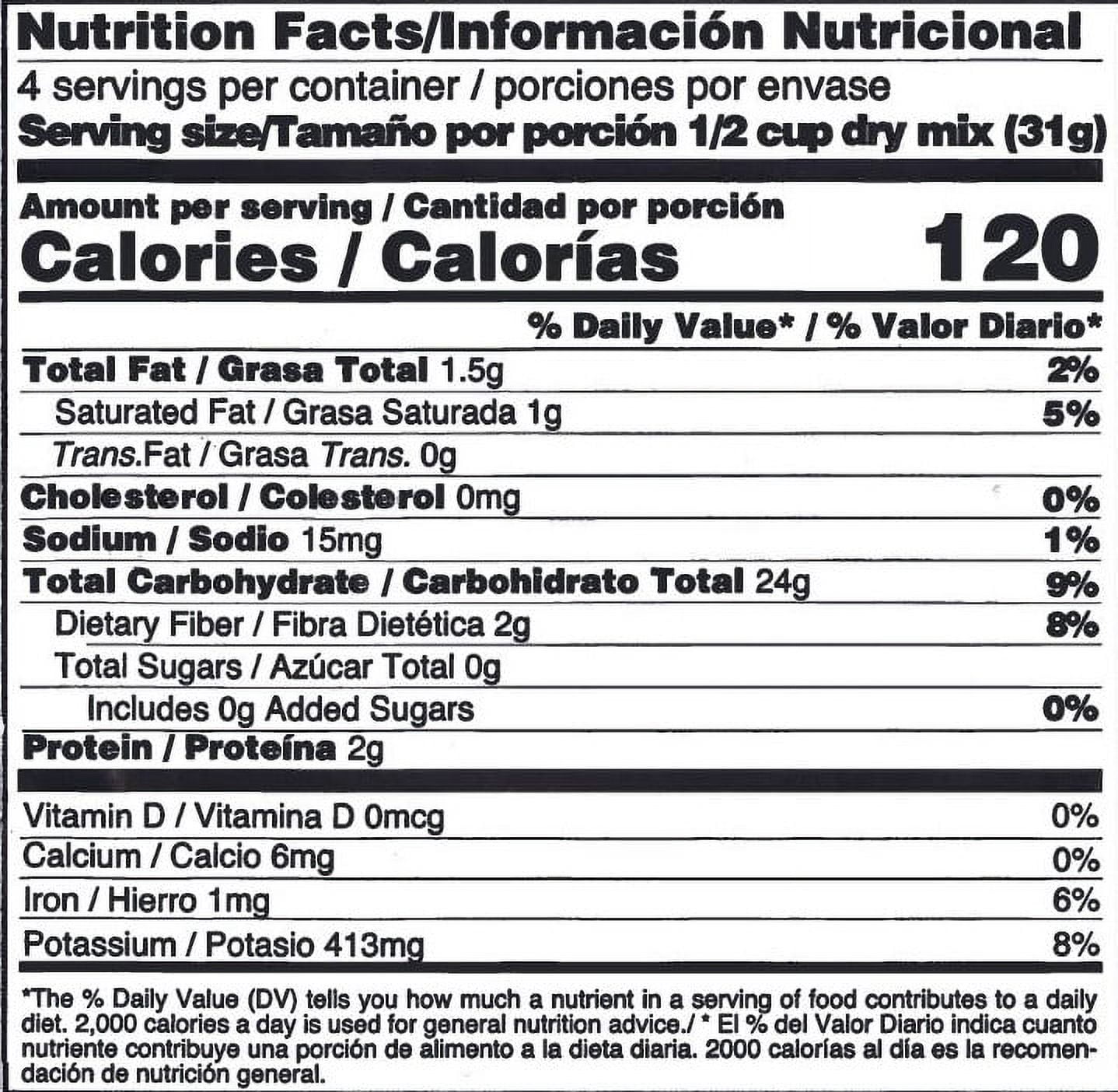 (2 pack) Latitud Zero Dried Mashed Malanga Mix, 4.4 oz