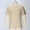 Beige, variant on yillto Mens Cotton Short Sleeve Shirts Basic Crew Neck Causal Tops with Pockets Summer Plain Tee Tshirt