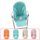 thumbnail image 2 of Funda de cuero PU para cojín de silla de bebé, funda de asiento Compatible con Prima Pappa Siesta Zero 3 Aag Baoneo, accesorios para bebé, 2 of 4