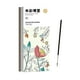 thumbnail image 1 of Libro de pintura de acuarela Libros para colorear Juego de arte DIY 12 hojas Acuarela Jardín, 1 of 9