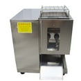 thumbnail image 6 of Techtongda Qsj-T Shreded Meat Slicer Cutter Meat Cutting Machine Double Motor without Blade, 6 of 12
