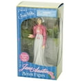 thumbnail image 5 of Accoutrements Jane Austen Action Figure, 5 of 5