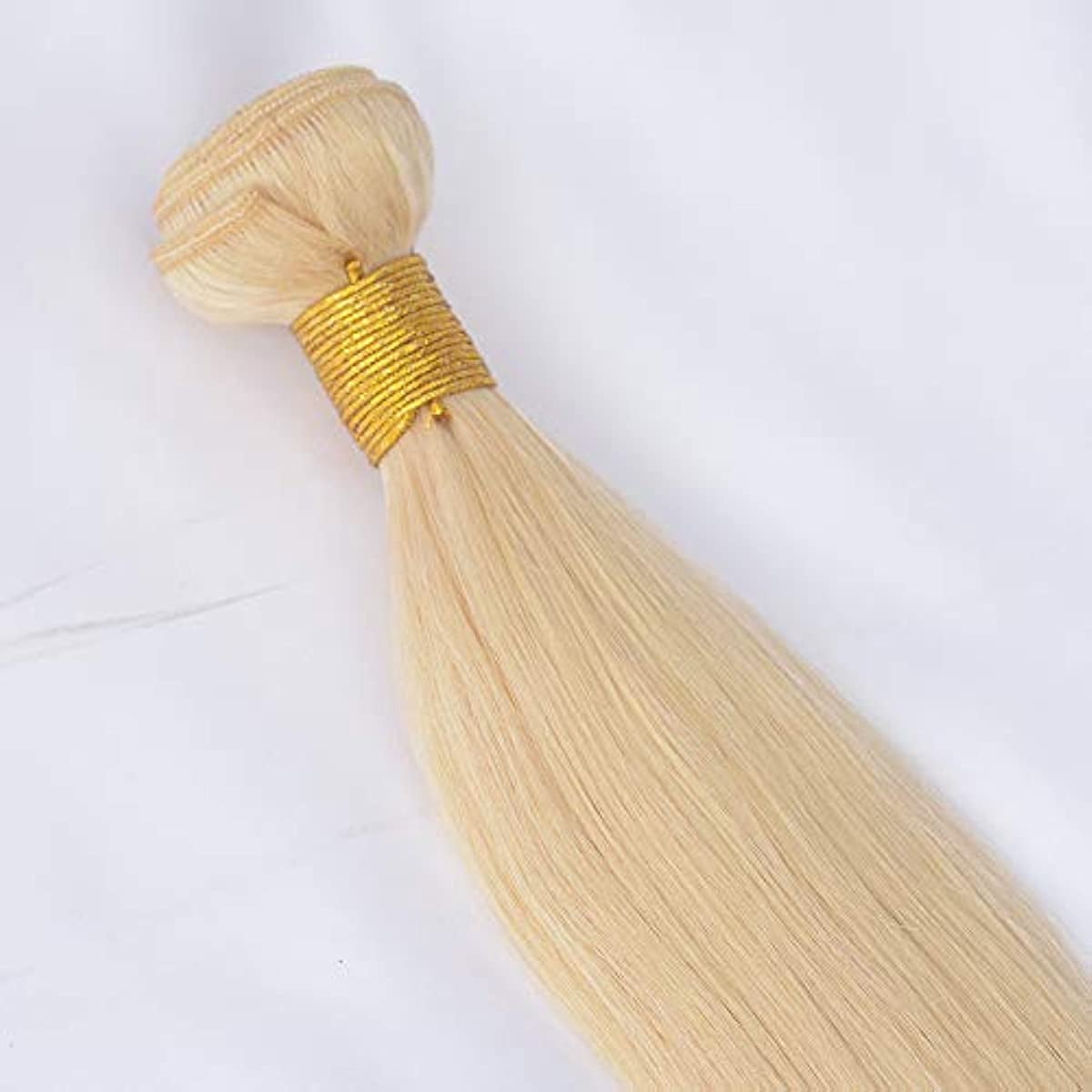 613 Blonde Bundles Human Hair Silky Straight Human Hair Extensions for Women Human Hair Bundles Extensions Brazilian Virgin Hair 100g/pc 8"