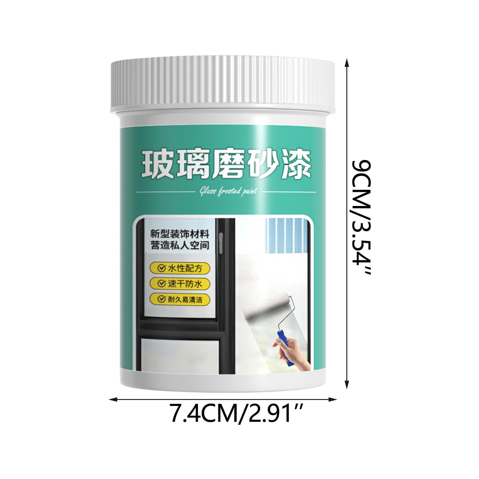 Daiosportswear 300ml Frosted Water-Based Glass Paint, Translucent Waterproof Coating, office & Home Privacy Protection, Anti-Peeking, Quick-Drying, Acrylate Resin Based