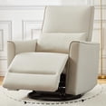 thumbnail image 1 of Swivel Rocking Recliner Chair, Manual Leather Recliner with Lumbar Support & Padded Armrest, Comfortable Rocker for Living Room Bedroom Nursery, 1 of 7