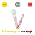 thumbnail image 1 of Medela Baby Pacifier Holder, extra light and small, BPA free, 1 of 4