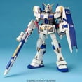 thumbnail image 2 of Bandai Hobby Gundam RX-78-4 1/100 Master Grade, 2 of 3