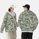 thumbnail image 4 of Fotbe Farm Cows Chaqueta con Protección Solar UPF 50+ para Hombre y Mujer, Camisa con Capucha y Bolsillos-3X-Large, 4 of 7