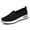 Black, variant on Women's Breathable Knit Slip-On Walking Shoes, Lightweight Comfort Non-Slip Platform Sneakers for Casual Daily Wear