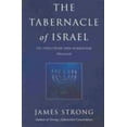 thumbnail image 1 of Pre-Owned The Tabernacle of Israel: Its Structure and Symbolism (Paperback) 0825437229 9780825437229, 1 of 1