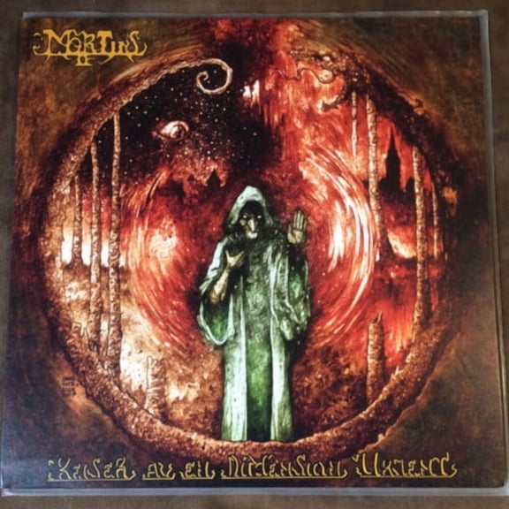 Mortiis Keiser Av En Dimensjon Ukjent (Vinyl LP) (Vinyl Record)