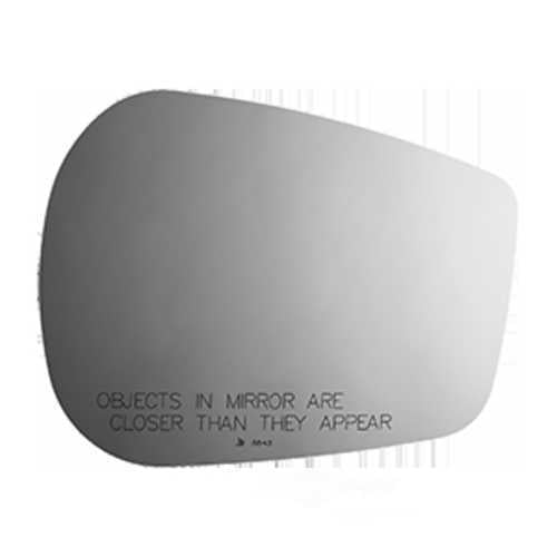 Burco Side View Mirror Replacement Glass - Clear Glass - 5543