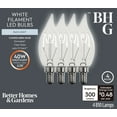 thumbnail image 2 of (2 pack) Better Homes & Gardens 4W (40W Equivalent) Daylight Dimmable CA10 White Filament Light Bulbs E12 Base 2 Pack, 2 of 12