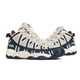 thumbnail image 4 of Tenis Fila Stackhouse Spaghetti para Hombre 1BM02139-077 beige 27, 4 of 8