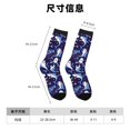thumbnail image 3 of Balery Cute Shark Calcetas Largas con Estampado para Hombre y Mujer – Suaves y Transpirables, Talla Única (US 5-11), 3 of 6