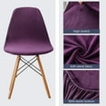 thumbnail image 3 of Shell Chair Slipcover,Set of 2/4/6 Stretch Mid Century Modern Accent Chair Cover Removable Washable Non-slip Soft Velvet Armless Chair Protector for Dining Living Room Bedroom-2-purple, 3 of 7