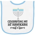 thumbnail image 2 of Inktastic My 1st Hanukkah Celebration Baby Terry Cloth Bib, 2 of 3