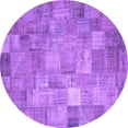 thumbnail image 1 of Ahgly Company Machine Washable Indoor Round Patchwork Purple Transitional Area Rugs, 8' Round, 1 of 4