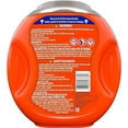 thumbnail image 2 of Tide PODS Plus Downy 4 in 1 HE Turbo Laundry Detergent Soap Pods, April Fresh Scent, 61 Count Tub - Packaging May Vary, 2 of 5