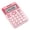 pink, variant on Ergonomic Solar Calculator With 12 Big Display And Spacious Keypad Easy In Classrooms