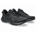 thumbnail image 1 of ASICS JOLT 5 "EXTRA WIDE" 1011B964 002 Black Carrier Grey Running Shoes, 1 of 6