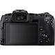 thumbnail image 2 of Kit Cámara Canon EOS RP RF24-105mm F4-7.1 IS STM, 2 of 2