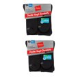 thumbnail image 4 of Hanes Boys Double Tough Durability 20 Pack Crew Socks, Sizes S-L, 4 of 4