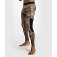 thumbnail image 5 of Venum Electron 3.0 Spats - Sand, 5 of 6