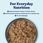Solid Gold Star Chaser Wet Dog Canned Food, Chicken & Brown Rice Recipe With Vegetables, 13.2oz Can