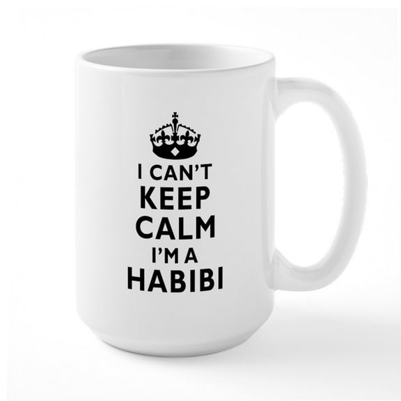 CafePress - Im A Habibi Mugs - 15 oz Ceramic Large White Novelty Mug