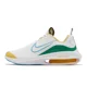 thumbnail image 2 of Nike Air Zoom Arcadia 2 GS Whited Baltic Blue Gold Kids Women Running FJ7720-141, 2 of 6