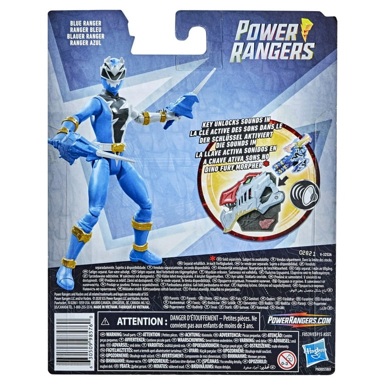 PRG DNF CORE BLUE RANGER - Walmart.com