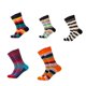 thumbnail image 1 of Funny socks for men, colorful and interesting patterns, combed cotton, office socks, cool mid-calf, unique and eye-catching patterns (5 pairs)A, 1 of 2
