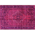 thumbnail image 1 of Ahgly Company Indoor Rectangle Persian Pink Traditional Area Rugs, 7' x 9', 1 of 4