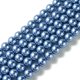 thumbnail image 1 of Eco-Friendly Glass Pearl Beads Strands Grade A Round Dyed Cotton Cord Threaded Cornflower Blue 12mm Hole: 1.2~1.5mm about 34pcs/strand 15.7 inch, 1 of 4