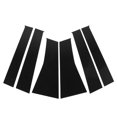 thumbnail image 1 of Window Pillar Posts Cover Trim Glossy Black PC Plastic B Pillar Post Decal Replacement for Mitsubishi ASX 2011 to 2020, 1 of 5