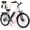 White, variant on VARUN 24" Electric Bike for Adults - 750W Peak Motor, 48V Removable Battery (40 Miles Range), 20MPH, 7-Speed Gears, Dual Disc Brakes, LED Taillight - Commuter E-Bike for Men & Women, UL2849