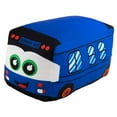 thumbnail image 2 of Cojín de autobús escolar de peluche suave para niños y adultos, regalo de cumpleaños, compañero de cama azul 20cm, 2 of 9