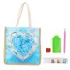 thumbnail image 2 of Bolso de mano con pintura de diamantes de imitación 6 juegos de alta carga Diseño de arte de diamantes de imitación 5D Bolso de pintura de diamantes de imitación portátil, 2 of 8