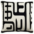 thumbnail image 2 of Safavieh Maize Geometric Pillow, Set of 2, 2 of 4