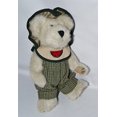 thumbnail image 2 of Boyds Bears Sugar McRind 10 "Posable Bear 91746 T.J.'s Best Dressed Series 91746, 2 of 2