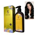 thumbnail image 1 of Champú colorante vegetal nutritivo para el cabello (300 ml) Champú colorante vegetal nutritivo para el cabello para hombres y mujeres (300 ml), 1 of 3