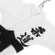 thumbnail image 2 of Llavero divertido de karate: llaveros de uniforme, joyería de artes marciales, colgante de llave para amantes del karate, para Navidad, graduación, inspirador., 2 of 8