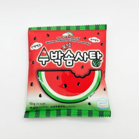 Watermelon Cotton Candy (Pack of 5) imported from South Korea