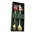 thumbnail image 1 of Juego de vajilla de Año Nuevo chino con cuchara y tenedor y caja de regalo para cenar. Estilo F, 1 of 9