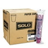 SOLO Cup Company 412SIN Bistro Design Hot Drink Cups- Paper- 12 oz.- Maroon- 20 Bags of 50/Carton