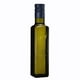 Huile d'olive tunisienne vierge extra biologique au citron de Terra Delyssa 250 ml – image 3 sur 4