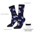thumbnail image 4 of Fuzoiu Game Pads Print Athletic Crew Socks for Men & Women,Casual Crew Socks,Above Ankle Crew Socks for Business, Casual, 4 of 6