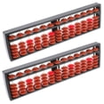thumbnail image 3 of SHISUYAN Abacus Soroban 13 Digits Rods 2pcs Japanese Chinese Calculator Abacus Educational Tools Abacus Counting Tool For Kids Adults, 3 of 8
