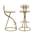 thumbnail image 6 of Set of 2 Velvet Round Bar Stools with Back – Gold & Cream Upholstered Counter Chairs, 6 of 9